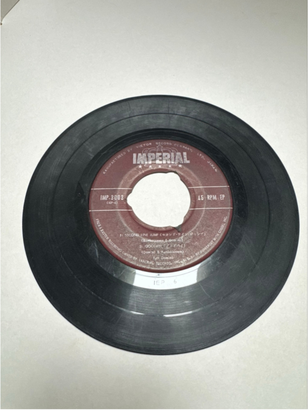 Fats Domino Imperial Vinyl Record 45 RPM EP “Japan Import”